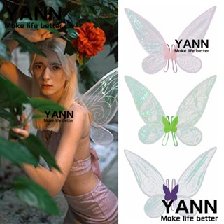 Yann1 ปีกนางฟ้า ปีกนางฟ้า คอสเพลย์ ปาร์ตี้ โปรดปราน เจ้าหญิง ปีกนางฟ้า ผีเสื้อ สําหรับผู้หญิง