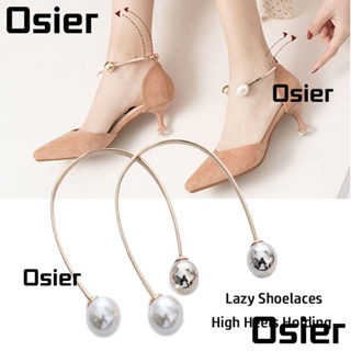 Osier1 ตัวล็อกเชือกผูกรองเท้าส้นสูง ประดับไข่มุก สีทอง 1 คู่ (2 ชิ้น)