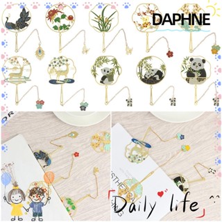 DAPHNE ที่คั่นหนังสือ แบบโลหะ ทองเหลือง สไตล์จีน