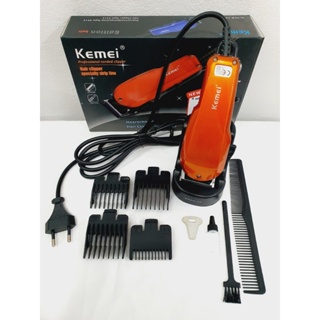 Kemei ปัตตาเลี่ยนมีสาย สีส้ม รุ่น 9012 พร้อมฟันรอง 4  เบอร์ เครื่องมือดูแลผม ตัดผม