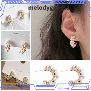 Melodygoods1 1 คู่ ห่วง ต่างหู ผู้หญิง เครื่องประดับแฟชั่น เรขาคณิต หยด ต่างหูวินเทจ ต่างหูสตั๊ด