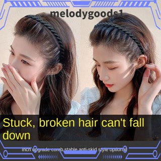 Melodygoods1 ที่คาดผมถักเปีย แฟชั่น สําหรับผู้หญิง