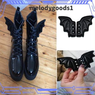 MELODYGOODS1 ปีกนางฟ้า หนัง PU สไตล์พังก์ สําหรับตกแต่งรองเท้า ปาร์ตี้ฮาโลวีน DIY 2 คู่