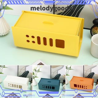 MELODYGOODS1 กล่องเก็บสายเคเบิล ป้องกันฝุ่น เพื่อความปลอดภัย