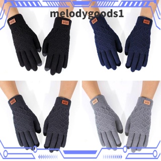 MELODYGOODS1 ถุงมือ แบบถัก ให้ความอบอุ่น สําหรับขับขี่กลางแจ้ง