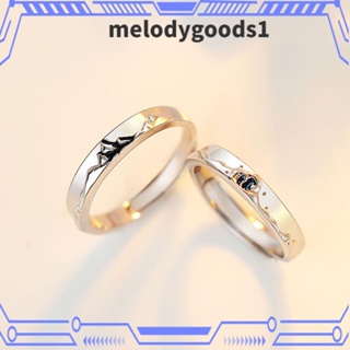 MELODYGOODS1 แหวนเงิน S925 เครื่องประดับคู่รัก ของขวัญวันครบรอบ งานแต่งงาน โรแมนติก