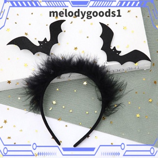 Melodygoods1 ที่คาดผม รูปค้างคาว สีดํา สําหรับปาร์ตี้ฮาโลวีน