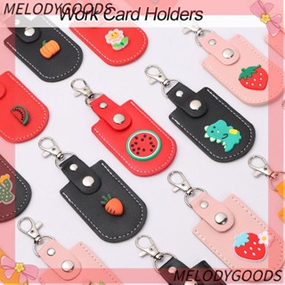 Melodg เคสหนัง PU พร้อมพวงกุญแจ และช่องใส่นามบัตร