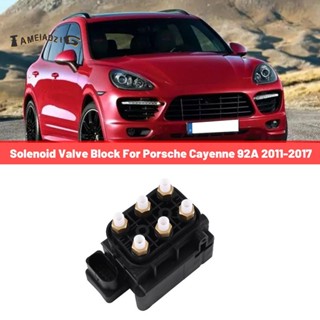 95835890300 วาล์วกระจายยานยนต์ สําหรับ Porsche Cayenne 92A 2011-2017