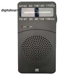 J-166 เครื่องเล่นเพลง MP3 วิทยุ FM AM ดิจิทัล FM87-108MHz ขนาดเล็ก พกพาง่าย