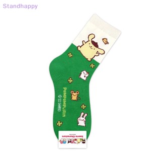 Standhappy ถุงเท้าผ้าฝ้าย ลายการ์ตูน Hello Kitty น่ารัก ของขวัญวันเกิด สไตล์ฮาราจูกุ