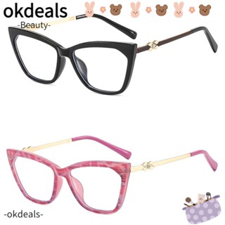 OKDEALS แว่นตา ป้องกันแสงสีฟ้า ป้องกันดวงตา ขนาดใหญ่ แบบพกพา ที่ทนทาน แฟชั่นสําหรับผู้ชาย และผู้หญิง