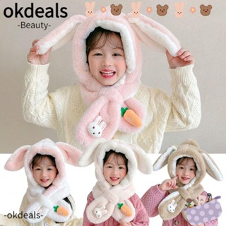 OKDEALS หมวกกันลม กันหิมะ แบบหนา ให้ความอบอุ่น แฟชั่นฤดูหนาว