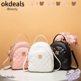 OKDEALS กระเป๋าเป้สะพายหลัง หนัง PU ขนาดเล็ก ลําลอง