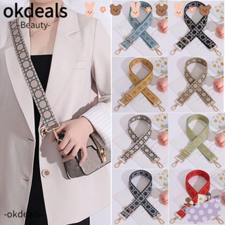 OKDEALS สายคล้องกระเป๋า ปรับได้ แบบเปลี่ยน DIY