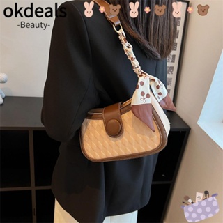 Okdeals กระเป๋าสะพายไหล่ลําลอง หนัง PU ขนาดเล็ก ลายสก๊อต สีพื้น สไตล์วินเทจ แฟชั่นสําหรับสตรี