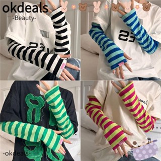 OKDEALS ถุงมือยาว ผ้าเรยอน ลายทาง แฟชั่นฤดูร้อน