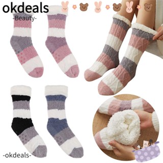 OKDEALS ถุงเท้าลําลอง พื้นหนา กันลื่น สําหรับใส่ในบ้าน