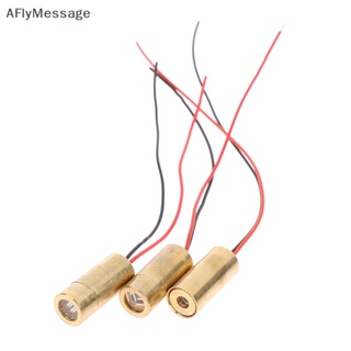 Afl โมดูลหัวเลเซอร์ 650nm 9 มม. 3V 50mW สีแดง