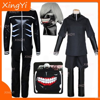 เสื้อกันหนาว มีฮู้ด ลายการ์ตูนอนิเมะ Tokyo Ghoul Kaneki Ken เครื่องแต่งกายคอสเพลย์ สําหรับปาร์ตี้ฮาโลวีน