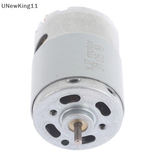 Unewking มอเตอร์ปัตตาเลี่ยนไฟฟ้า 7200Rpm แบบเปลี่ยน สําหรับ Wahl 8504 1919