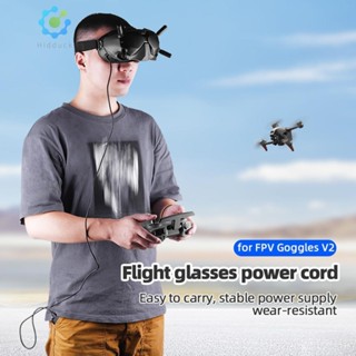 @ สายเคเบิลพาวเวอร์ซัพพลาย สําหรับ DJI FPV Goggles FPV Goggles V2 USB C to DC [Hidduck.th]