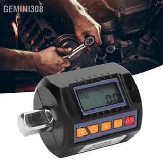 Gemini308 เครื่องวัดแรงบิดจอแสดงผลดิจิตอล อแดปเตอร์ประแจความแม่นยำสูงแบบพกพา ZNC‑200 6‑200N.M