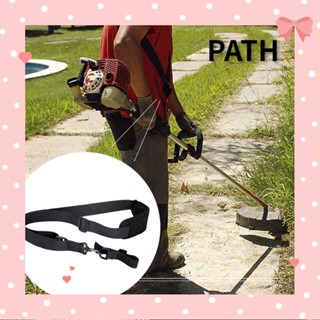 PATH สายรัดไหล่ ทนทาน สําหรับเครื่องตัดหญ้า