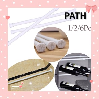 PATH 1/2/6 ชิ้น ผ้าม่าน เสายืดไสลด์ ปรับได้ โหลดไม้แขวนเสื้อ ในครัวเรือน ห้องน้ํา ผลิตภัณฑ์