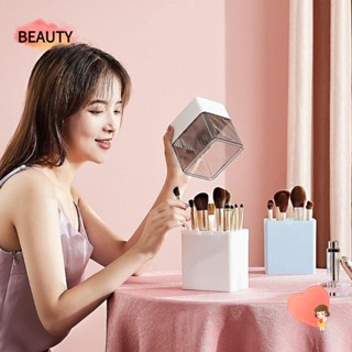 Beauty ชั้นวางแปรงแต่งหน้า ดินสอ ลิปสติก