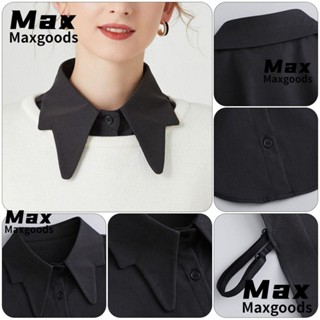 Maxg เสื้อเชิ้ตคอปกปลอม แฟชั่นคลาสสิก ถอดออกได้