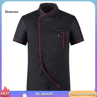 เสื้อเบลาส์ DPA ระบายอากาศ