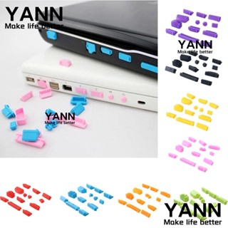 Yann1 จุกปิดปลั๊กไฟ กันฝุ่น หลากสี 5 ชุด 65 ชิ้น