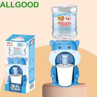 Allgoods เครื่องจ่ายน้ําเย็น นม และน้ําผลไม้จําลอง ขนาดเล็ก อุปกรณ์เสริม สําหรับบ้านตุ๊กตา