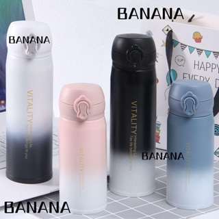 Banana1 แก้วน้ําสูญญากาศ ไล่โทนสี ความจุขนาดใหญ่ แบบพกพา 500 มล.