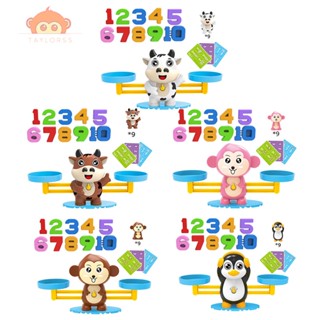 Montessori เกมจับคู่คณิตศาสตร์ สมดุล ของเล่นตัวเลข เพื่อการศึกษา สําหรับเด็ก [Taylor.th]