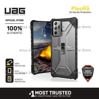 Uag เคสโทรศัพท์มือถือ สีเทา สําหรับ Samsung Galaxy Note 20 Ultra