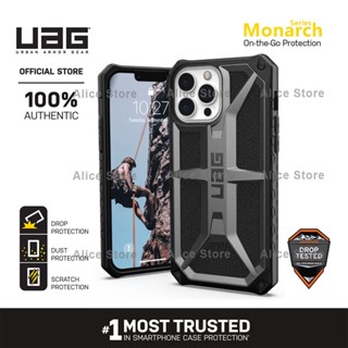 Uag เคสโทรศัพท์มือถือ สีเทา สําหรับ iPhone 13 Pro Max 13 Mini