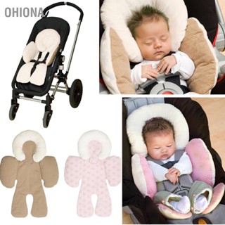 OHIONA ที่นอนรถเข็นเด็กทารกป้องกันเป็นมิตรกับสิ่งแวดล้อม Baby Pram Cart Mat Cushion Stroller Pad