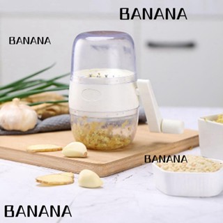 Banana1 เครื่องบดถั่วลิสง แบบแมนนวล ทนทาน สําหรับห้องครัว