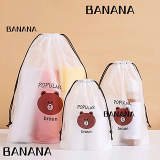 BANANA1 กระเป๋าใส ลายการ์ตูน กันน้ํา สําหรับใส่จัดเก็บรองเท้า ในห้องน้ํา 1 ชิ้น 3 ชิ้น