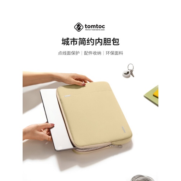 【genuine】tomtoc Computer Liner Bag Apple Laptop Bag Lightweight Suitable for Men and Women macbook pro/air m2