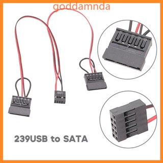 Godd สายไฟ USB 239 เป็น USB 9pin ตัวเมีย เป็นตัวผู้ 15pin คู่