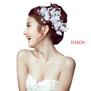 Daron กิ๊บติดผมเจ้าสาว ประดับมุก อุปกรณ์เสริม สําหรับงานแต่งงาน