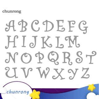 Chunrong แม่พิมพ์ตัด ลายฉลุ ป้องกันสนิม สําหรับเด็ก DIY