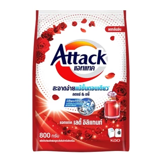 FernnyBaby แอคแทค Attack 800G ผงซักฟอกแอทแทค ทรีดี ผงซักฟอก ลดกลิ่นอับ สูตรเข้มข้น แอทแทคผง 3D สีแดง เลดี้ อิลิแกนท์ ...