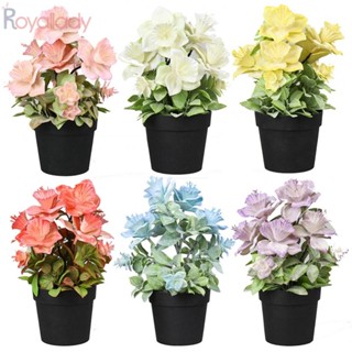 #ROYALLADY#Artificial ดอกไม้ปลอม 24 ซม. 6 สี สําหรับตกแต่งบ้าน งานแต่งงาน