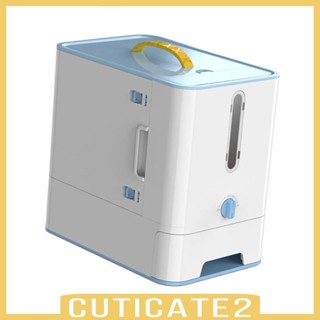 [Cuticate2] กล่องเก็บอาหารสัตว์เลี้ยง ความจุขนาดใหญ่ ทนทาน