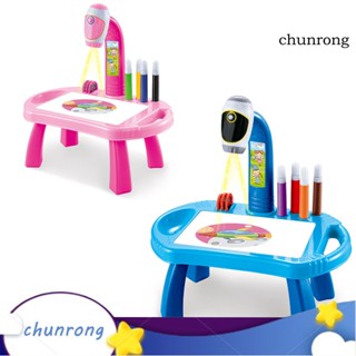 Chunrong โปรเจคเตอร์วาดภาพระบายสี ของเล่นเสริมการเรียนรู้เด็ก