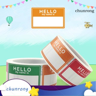 Chunrong ป้ายชื่อขวดนม ทองแดง มีกาวในตัว 1 ม้วน